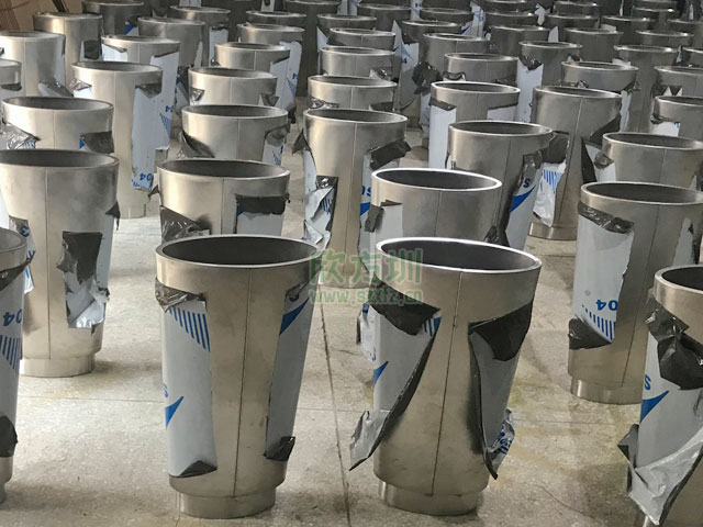 檖圓錐體煙灰蠱(砂光)