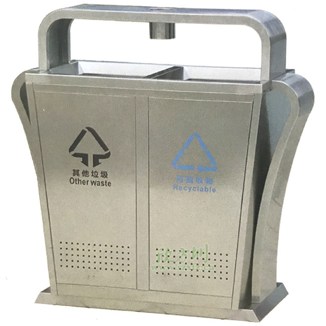 戶(hù)外不銹鋼分類(lèi)垃圾桶